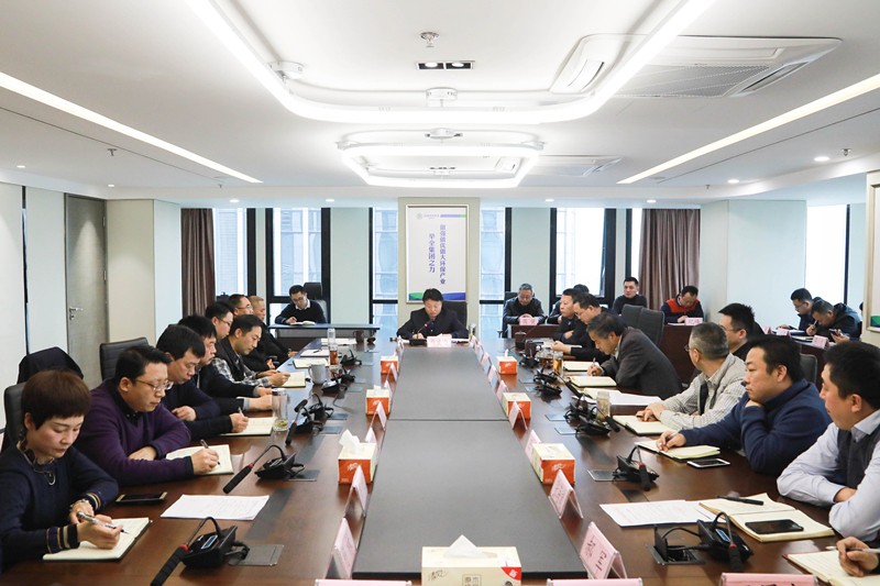 2025新澳门2025免费原料网
