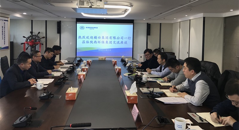 2025新澳门2025免费原料网