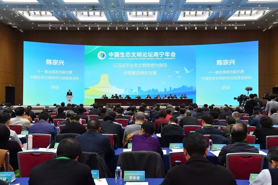 2025新澳门2025免费原料网