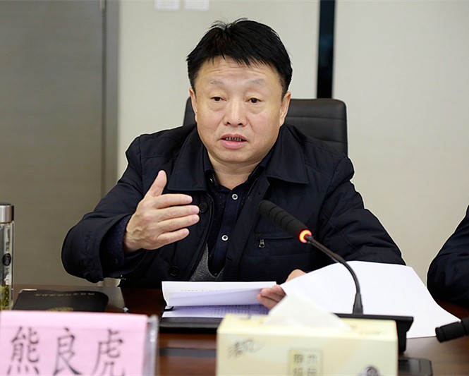 2025新澳门2025免费原料网