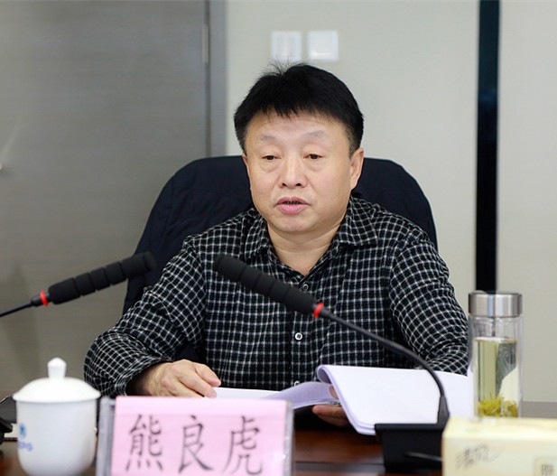 2025新澳门2025免费原料网