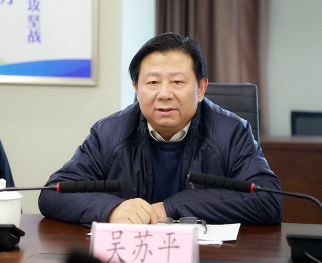 2025新澳门2025免费原料网