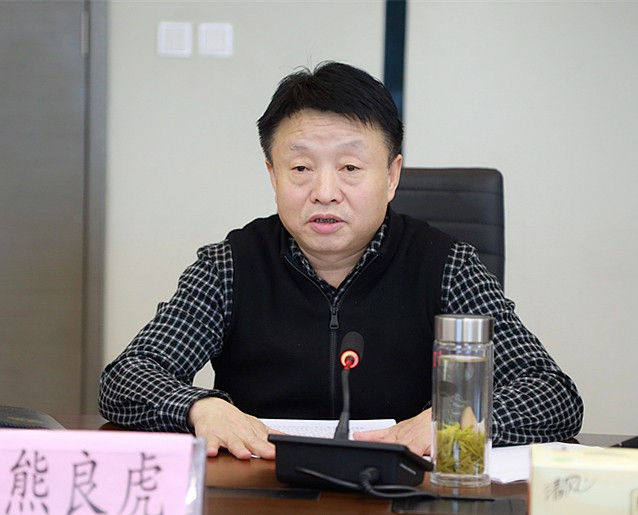 2025新澳门2025免费原料网
