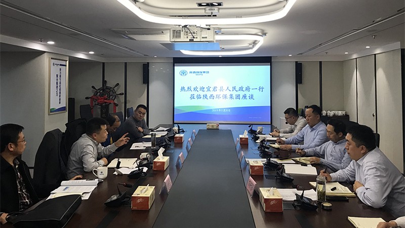 2025新澳门2025免费原料网