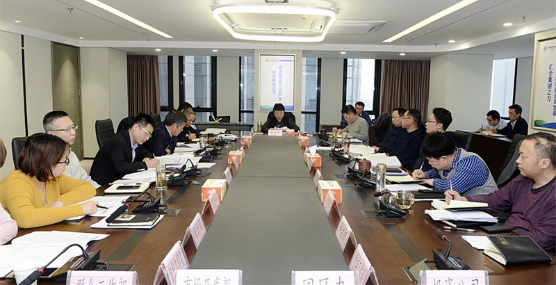 2025新澳门2025免费原料网