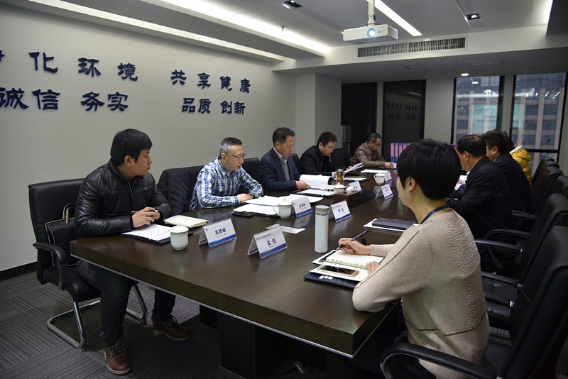 2025新澳门2025免费原料网