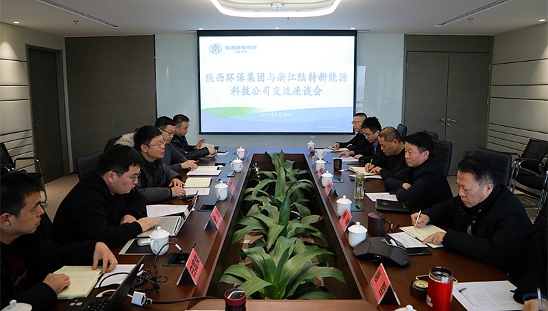 2025新澳门2025免费原料网