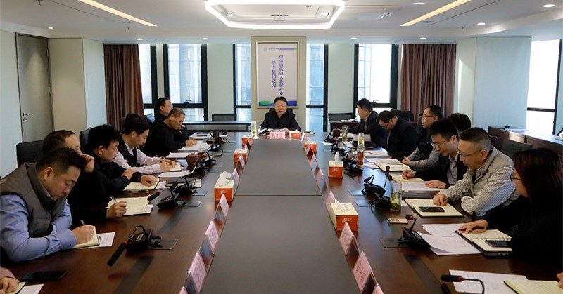 2025新澳门2025免费原料网