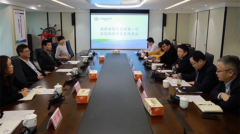 2025新澳门2025免费原料网