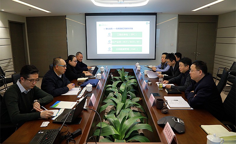2025新澳门2025免费原料网