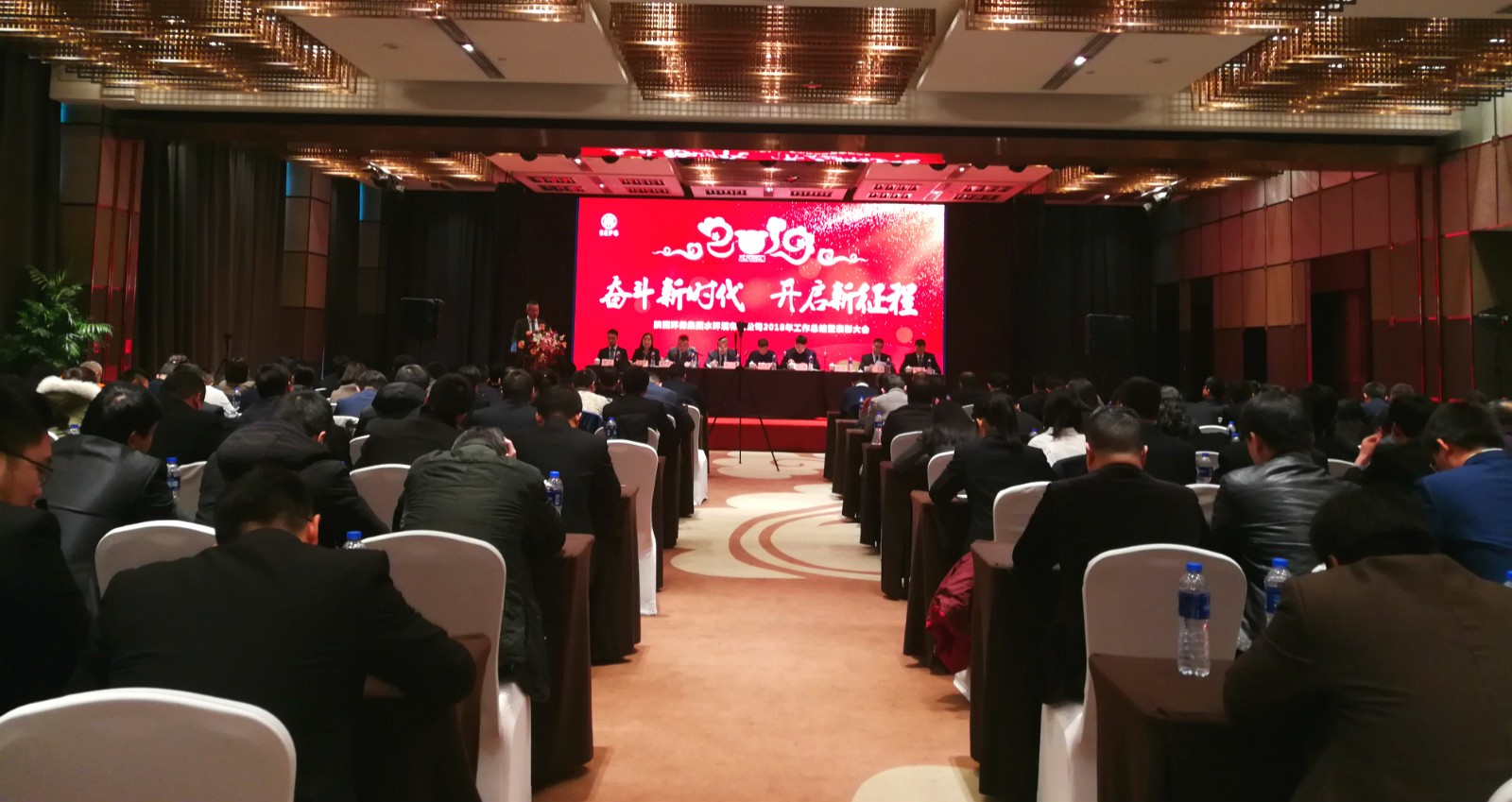 2025新澳门2025免费原料网