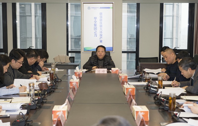 2025新澳门2025免费原料网