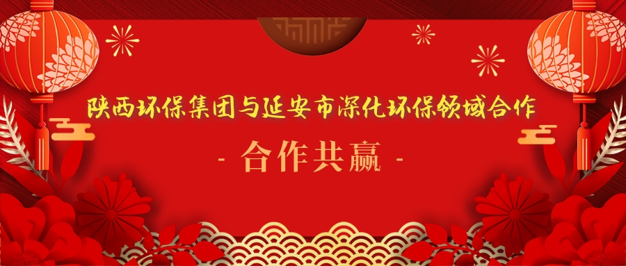 2025新澳门2025免费原料网