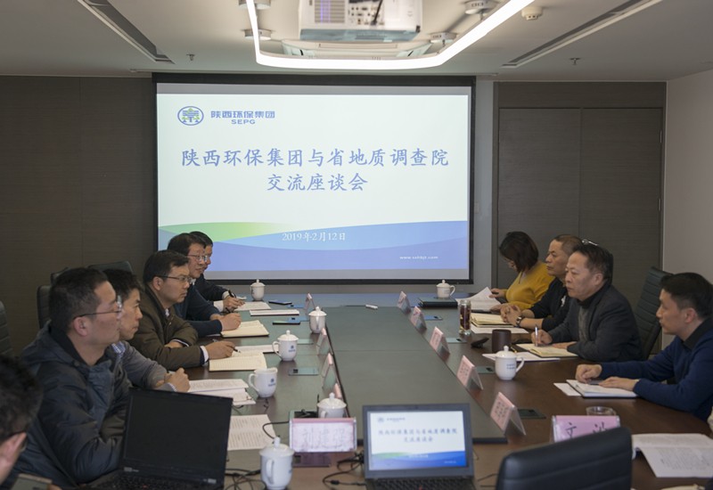 2025新澳门2025免费原料网