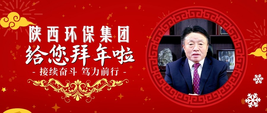 2025新澳门2025免费原料网