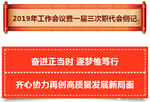 2025新澳门2025免费原料网