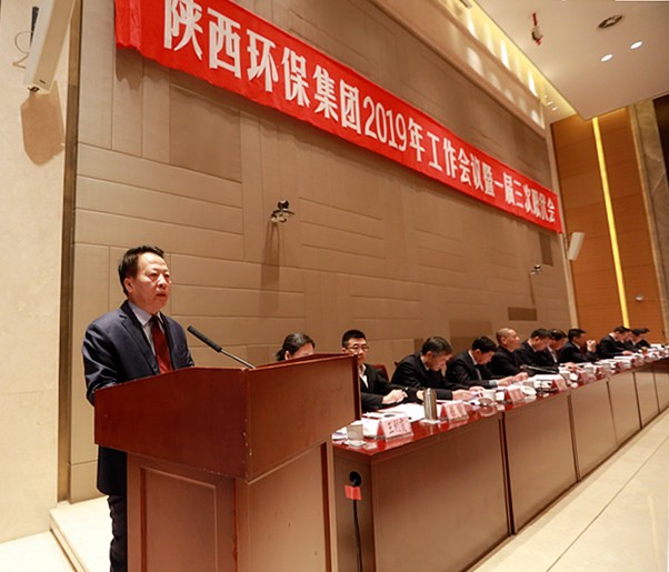 2025新澳门2025免费原料网
