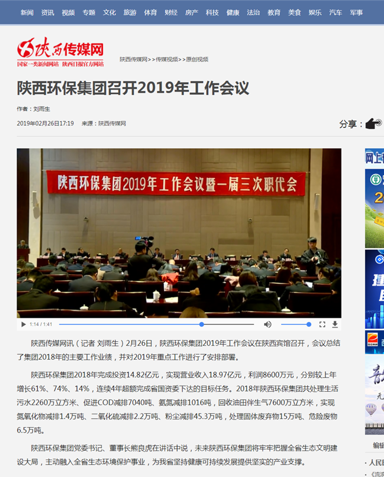 2025新澳门2025免费原料网