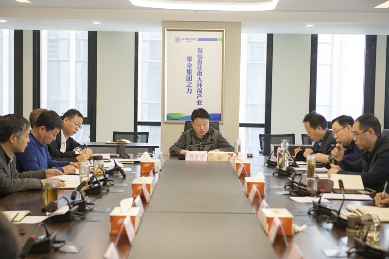 2025新澳门2025免费原料网
