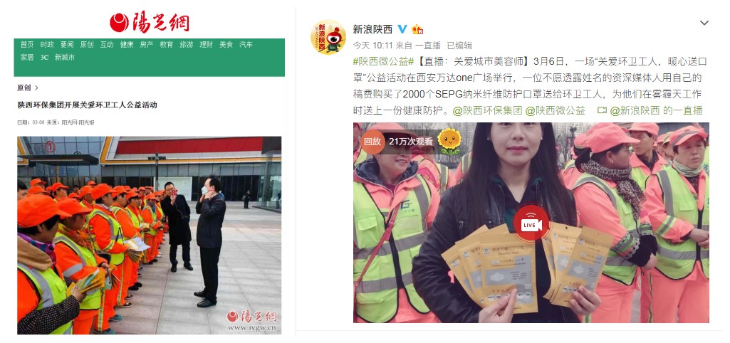 2025新澳门2025免费原料网