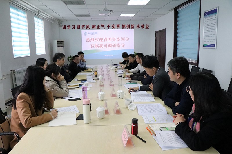 2025新澳门2025免费原料网