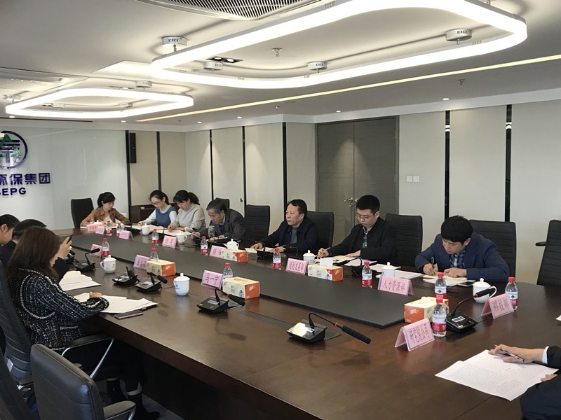 2025新澳门2025免费原料网