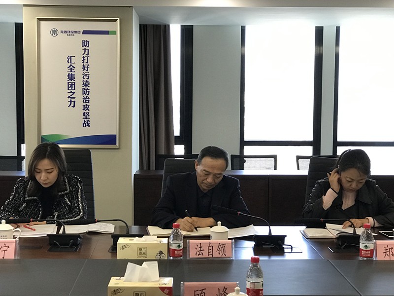 2025新澳门2025免费原料网