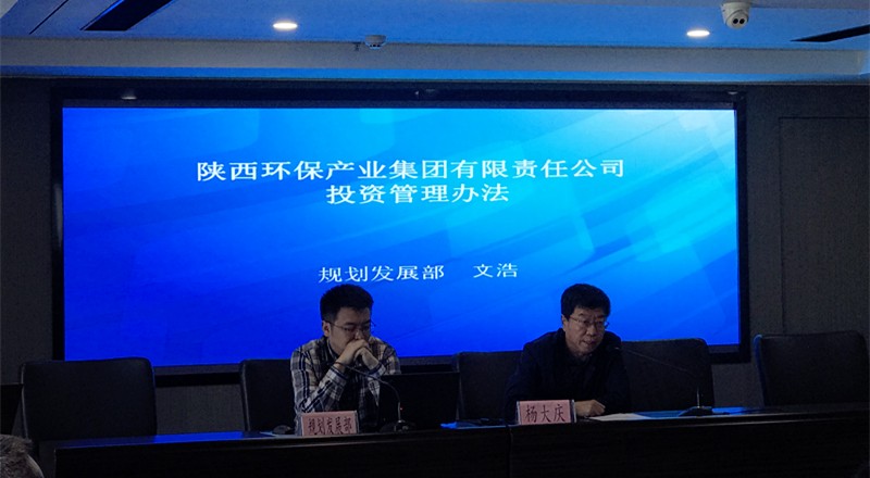 2025新澳门2025免费原料网