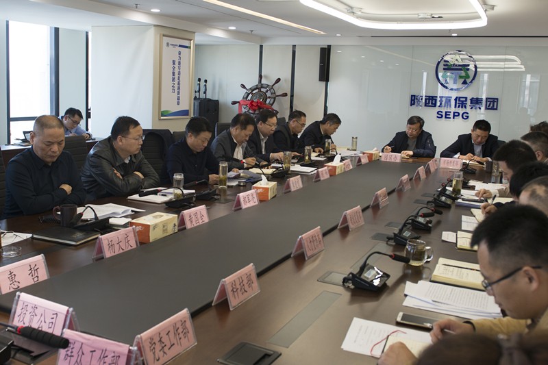 2025新澳门2025免费原料网
