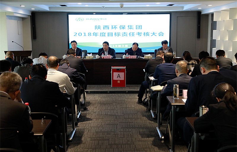 2025新澳门2025免费原料网