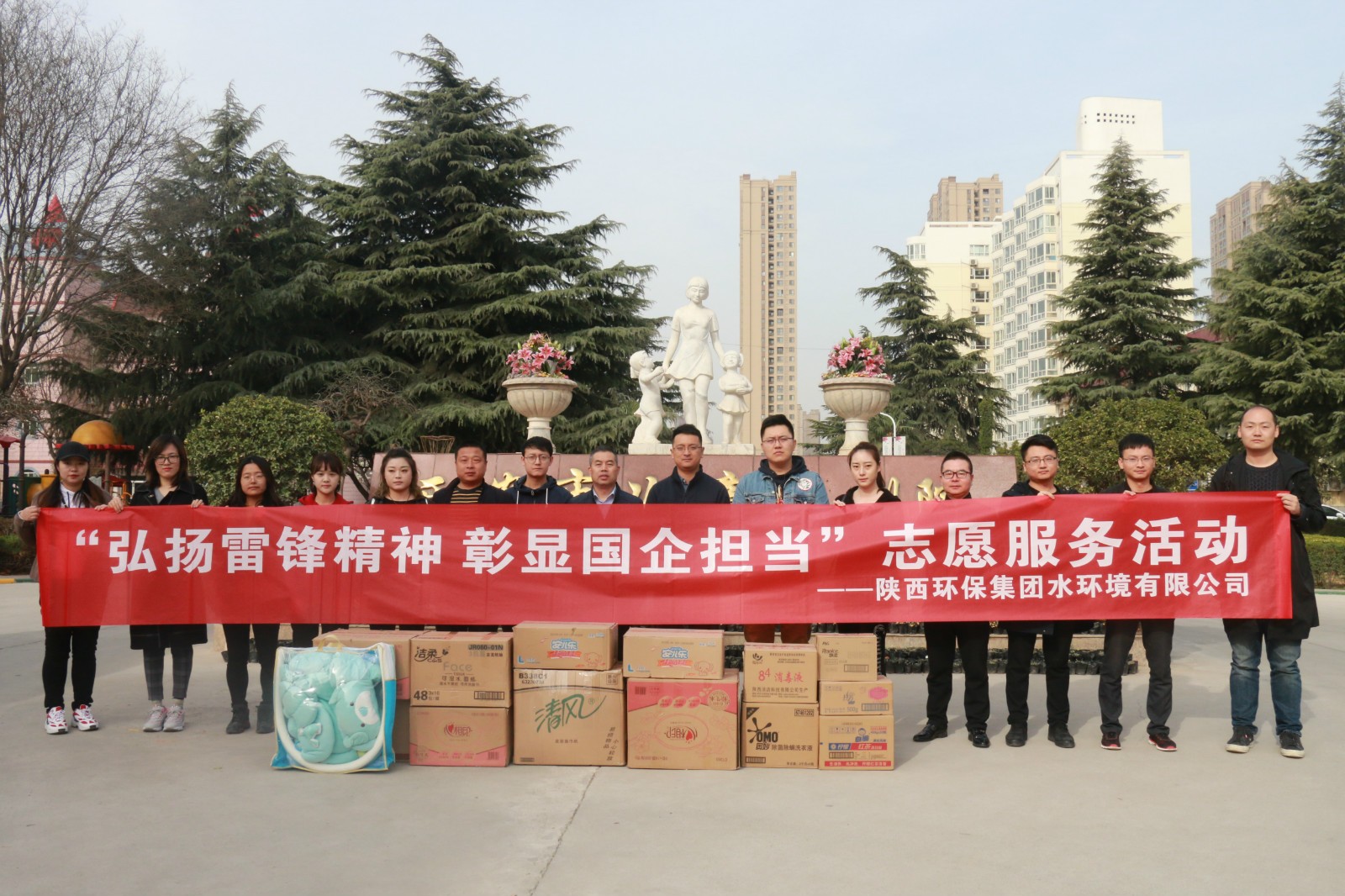 2025新澳门2025免费原料网