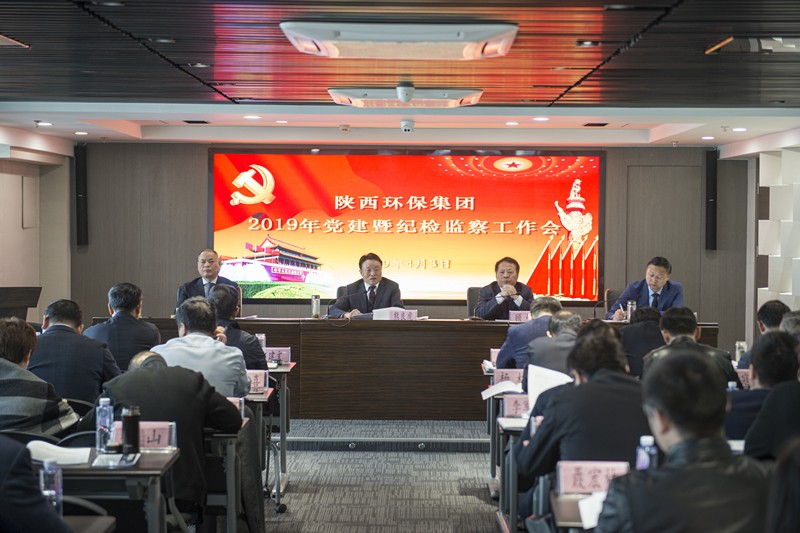 2025新澳门2025免费原料网