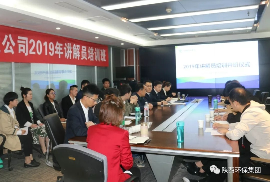 2025新澳门2025免费原料网