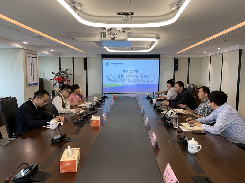 2025新澳门2025免费原料网