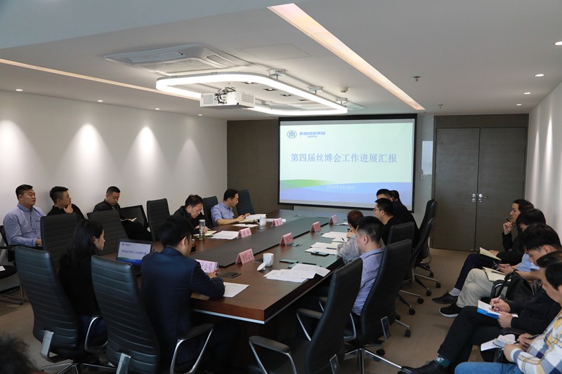 2025新澳门2025免费原料网