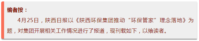 2025新澳门2025免费原料网