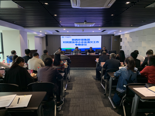2025新澳门2025免费原料网