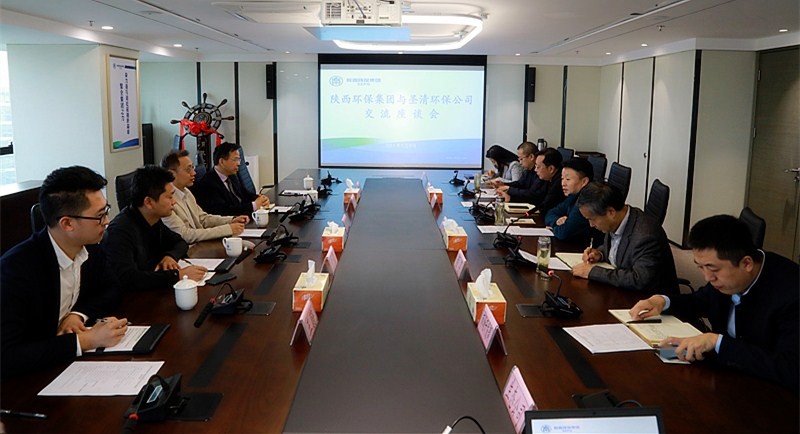 2025新澳门2025免费原料网