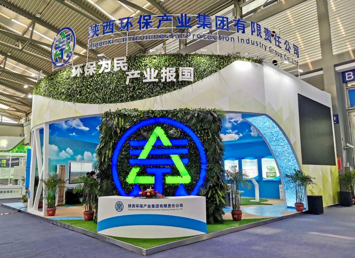 2025新澳门2025免费原料网