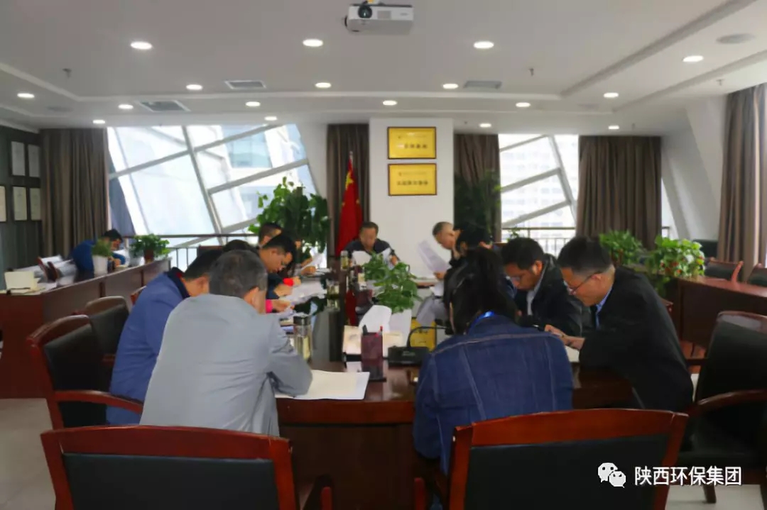 2025新澳门2025免费原料网