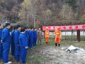 2024新澳门2024免费原料网