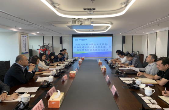 2025新澳门2025免费原料网