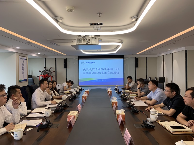 2025新澳门2025免费原料网