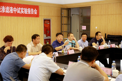 2025新澳门2025免费原料网