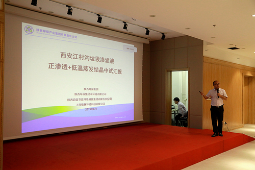 2025新澳门2025免费原料网
