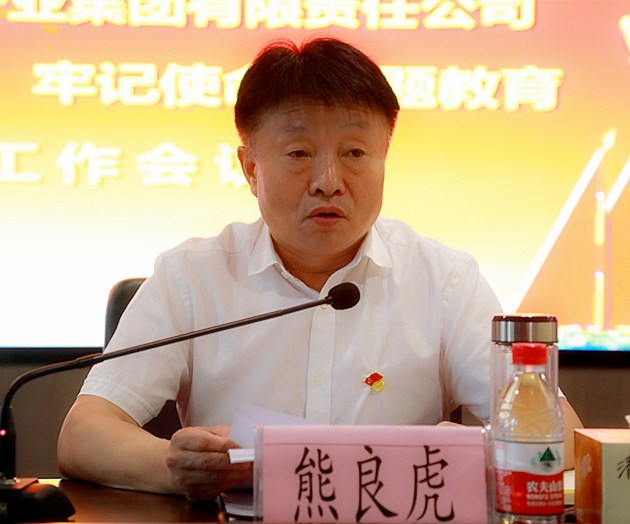 2025新澳门2025免费原料网