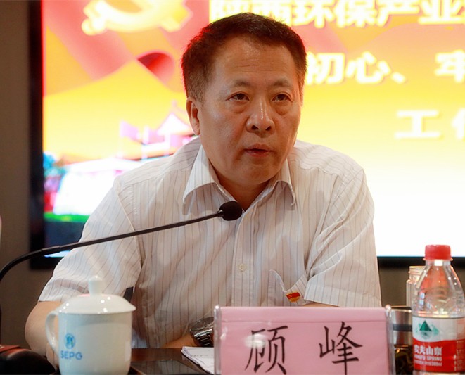 2025新澳门2025免费原料网