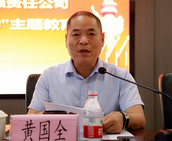 2025新澳门2025免费原料网
