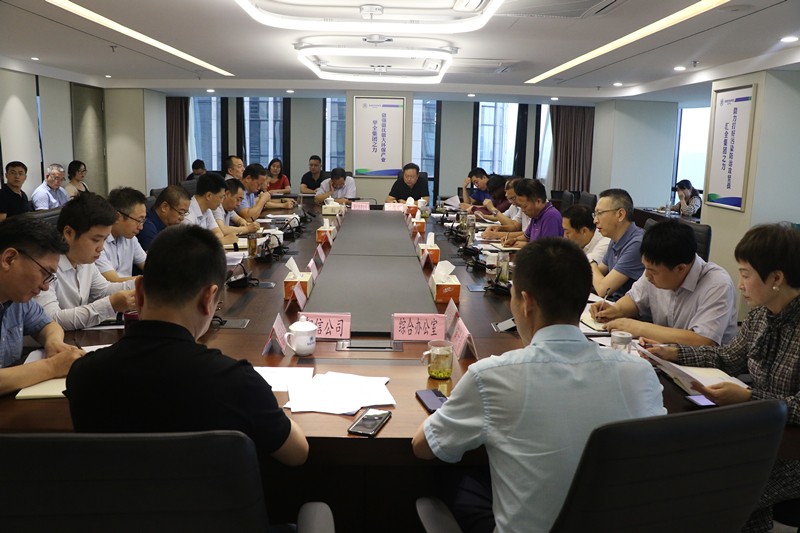 2025新澳门2025免费原料网