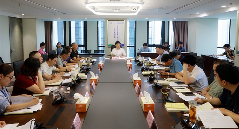 2025新澳门2025免费原料网
